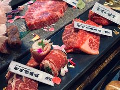 -樱宿日式和牛烧肉(五道口店)