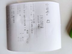 -百事佳烧鸭牛腩(上海虹桥站店)