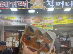 -西归浦每天偶来市场