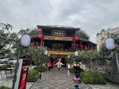 -川西坝子火锅(金沙1.0直营店)