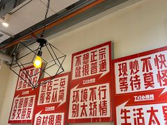 -丁叮小排档·八道江湖菜·团建聚餐(车公庙店)