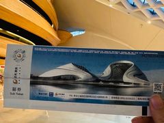 -哈尔滨大剧院