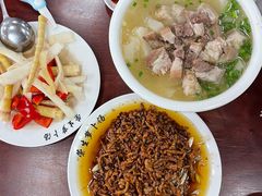 -荣生萝卜汤饭店