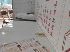 -吴一川牛腩粉(西村店)
