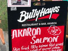 -Bully Hayes Restaurant & Bar