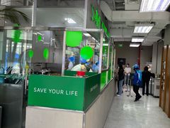 -OUR Bakery(三里屯太古里店)