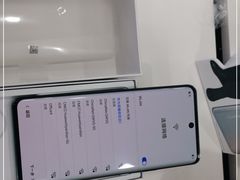 -荣耀授权专卖店(黄浦浙江中路店)