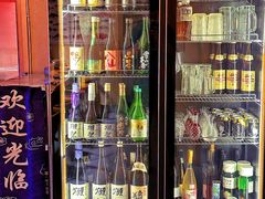 -镹·鱼料理  国产鱼使用店