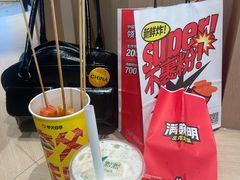 -1点点(新达汇三林店)