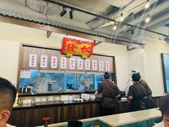 -松發肉骨茶(先得坊店)