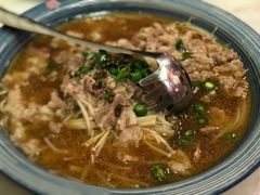 酸汤肥牛-那家小馆•北京菜•烤鸭(中关村店)