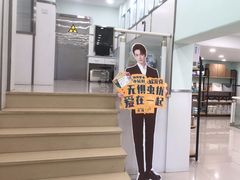 -佳雯宠物医院(四明中路分院)