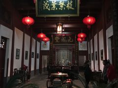 门面-董府·古宅餐厅