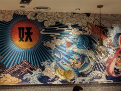 -半天妖烤鱼(兰州国芳中心店)
