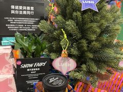 -LUSH(威尼斯人店)