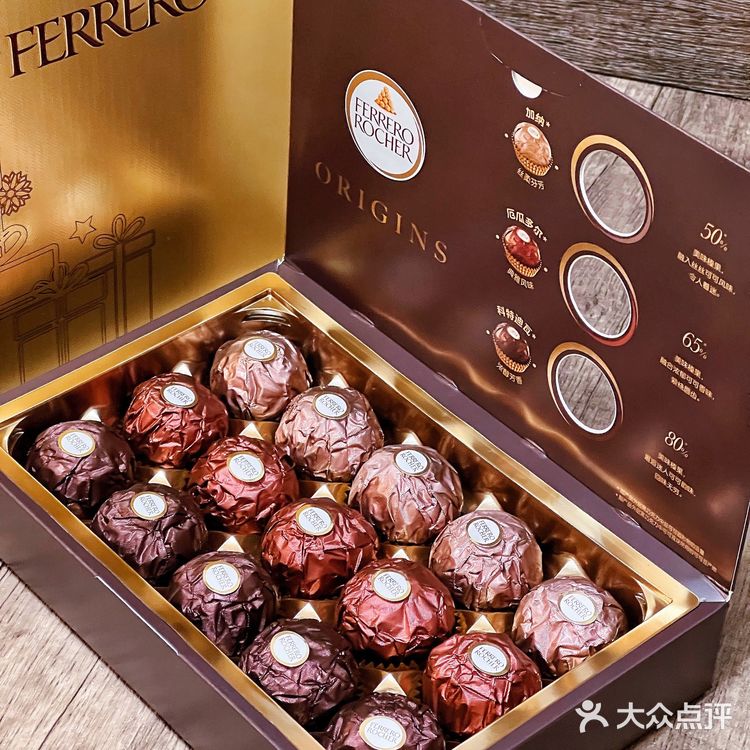 费列罗40年一遇的新品好吃到我炫了8颗‼️