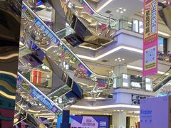 -红星美凯龙(北京北四环店)