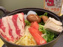 -米仓食堂(皇庭广场店)