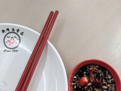-新峰肉骨茶(总店)