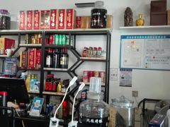 -万景饭店·鱼街农家菜