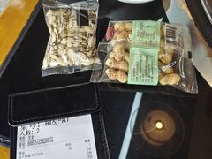 -炖四方东北铁锅炖·烧烤小龙虾(中豪国际店)