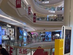 -龙湖重庆时代天街