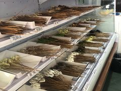 -古真记钵钵鸡(总店)