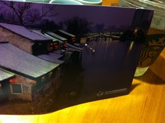 -运河游船(武林门码头)