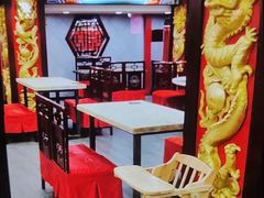 -狗不理(水上北路旗舰店)