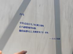 -辰熙ACX星海艺术中心