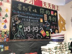 -咱们那时候