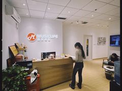 -MusicLife音乐(浦东校区)