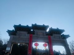 -云龙山