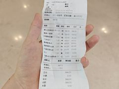 -百联川沙购物中心