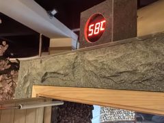 -极乐汇汗蒸会馆(杭州店)