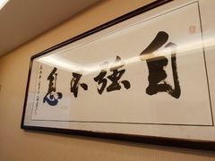 -悬壶盲人推拿按摩中心(洪武北路店)