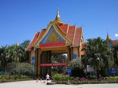 -西双版纳傣族园