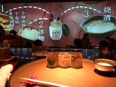 -地球美食剧场