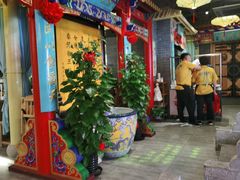 门面-江南郡府(天宝路店)