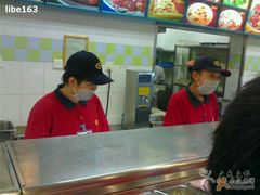 -神龟馅饼(大观园店)
