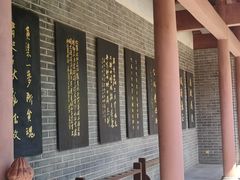 -开封府