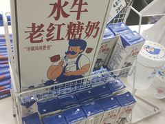 -煲珠公·老红糖珍珠奶茶(长宁龙之梦店)