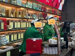 -张一元(总店)