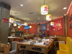 -大龙燚火锅(科华店)