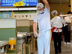 -海底捞火锅(世豪广场店)