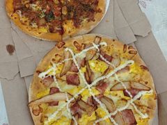 -达美乐比萨(南站西路店)