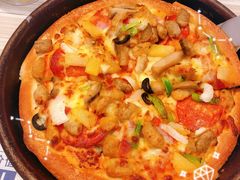 -必胜客(绿地新都会店)
