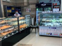面包甜点陈列柜-洪长兴(云南南路店)
