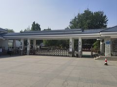 -廊坊市自然公园