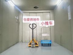 -安东易迷你自助仓储寄存仓库(顾戴路店)